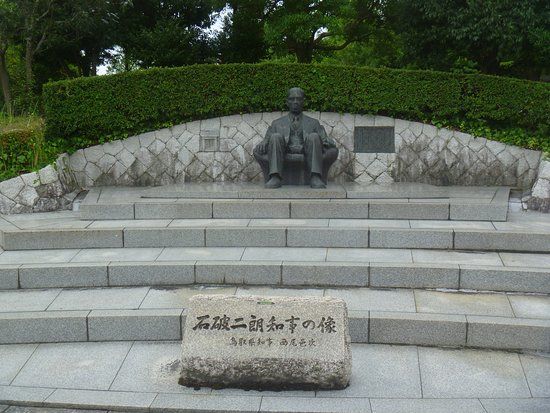 Governor Jiro Ishiba Statue